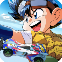 四驅(qū)兄弟手機(jī)版