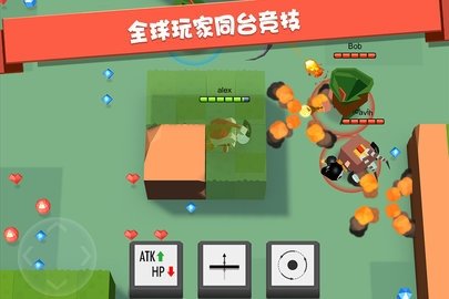 弓箭手大作戰(zhàn)老版