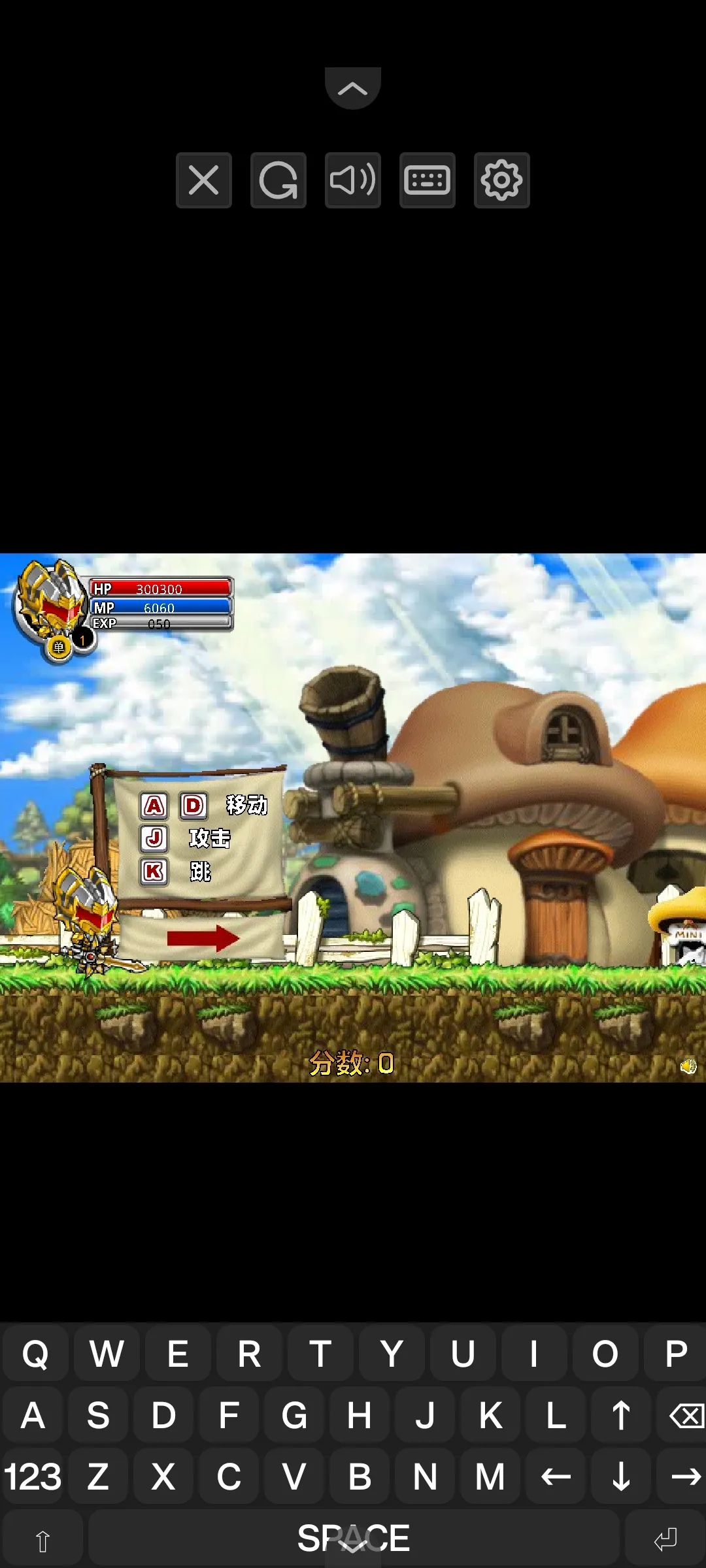 铠甲战士之勇者之路截图1