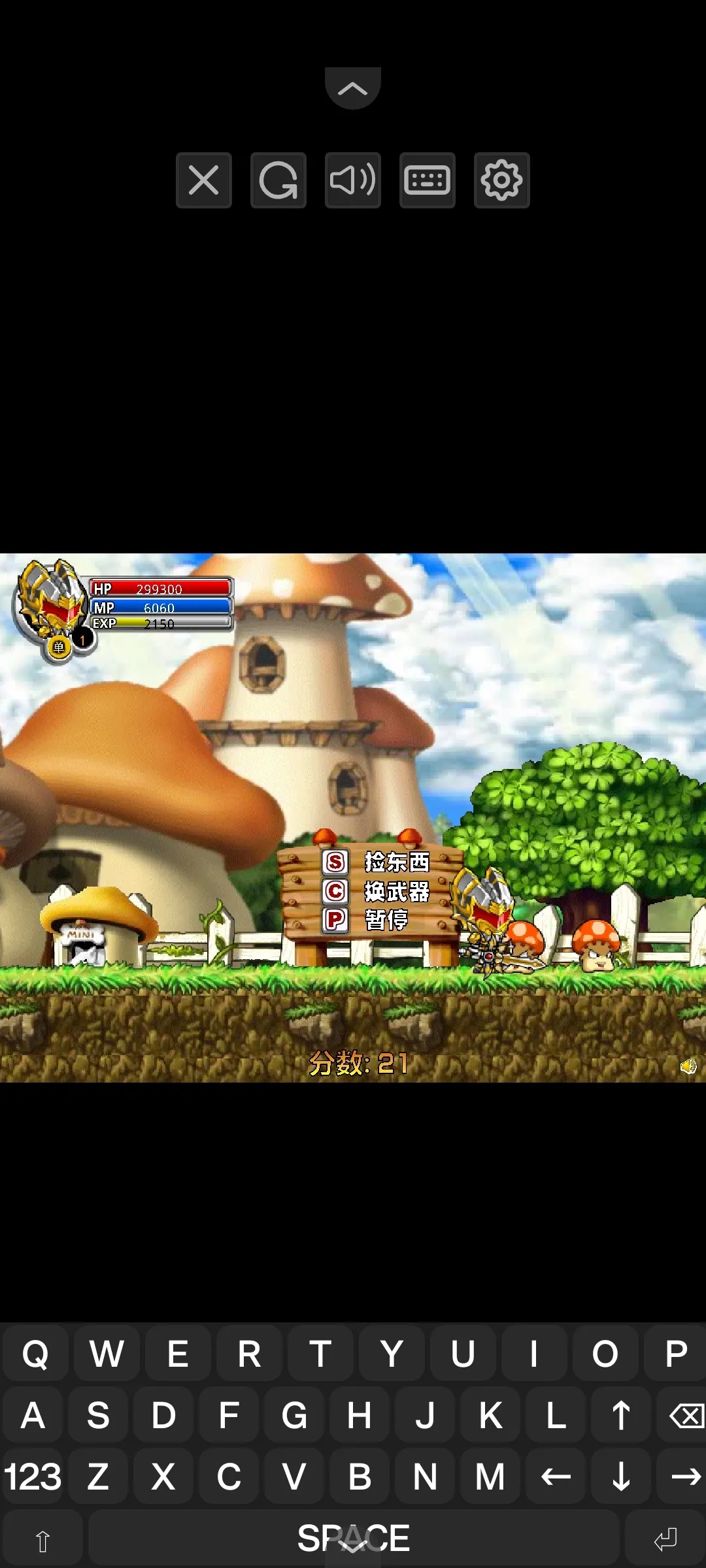 铠甲战士之勇者之路截图0