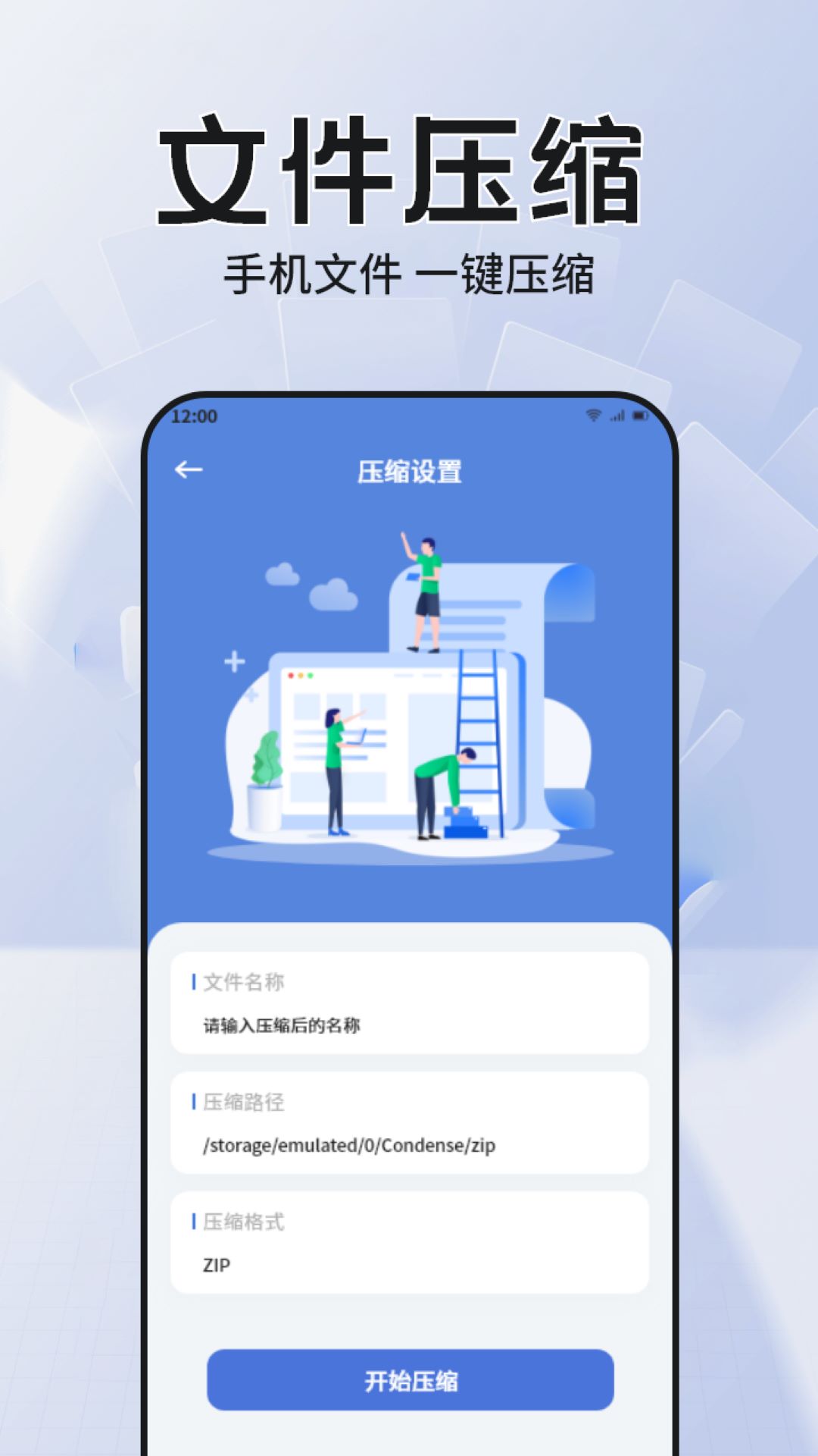 CC魔盒图3