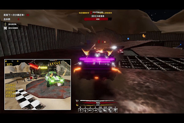 我的戰(zhàn)艦最新版