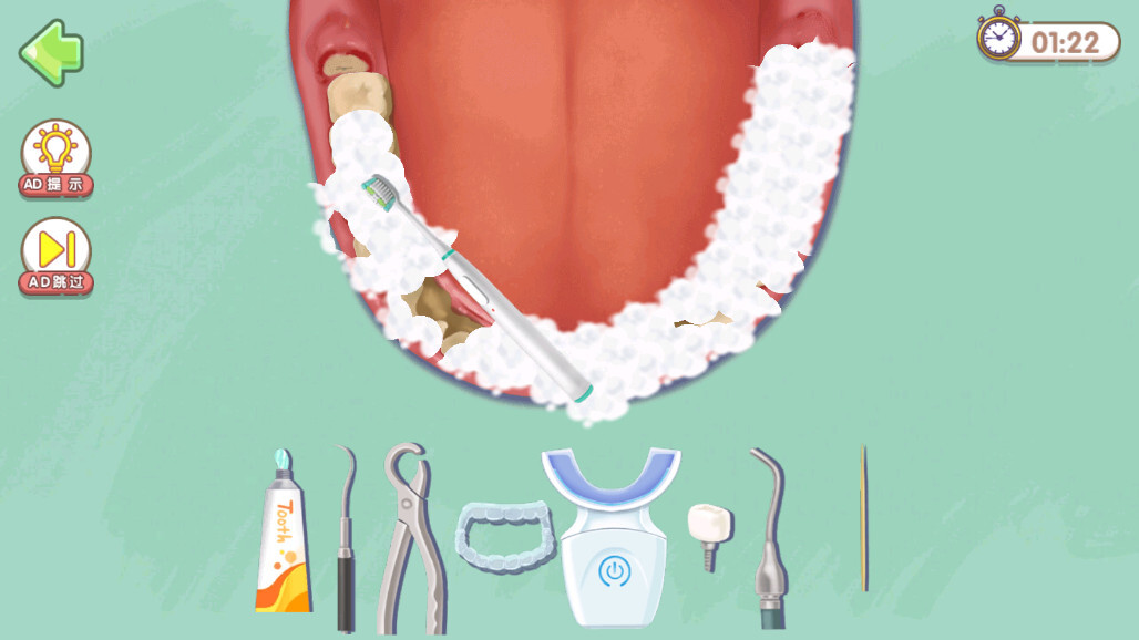 我的收纳小屋2(2)