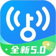 万能钥匙wifi免费版