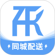 振飞同城配送