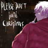 請不要討厭圣誕