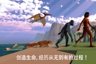 从细胞到奇点(4)