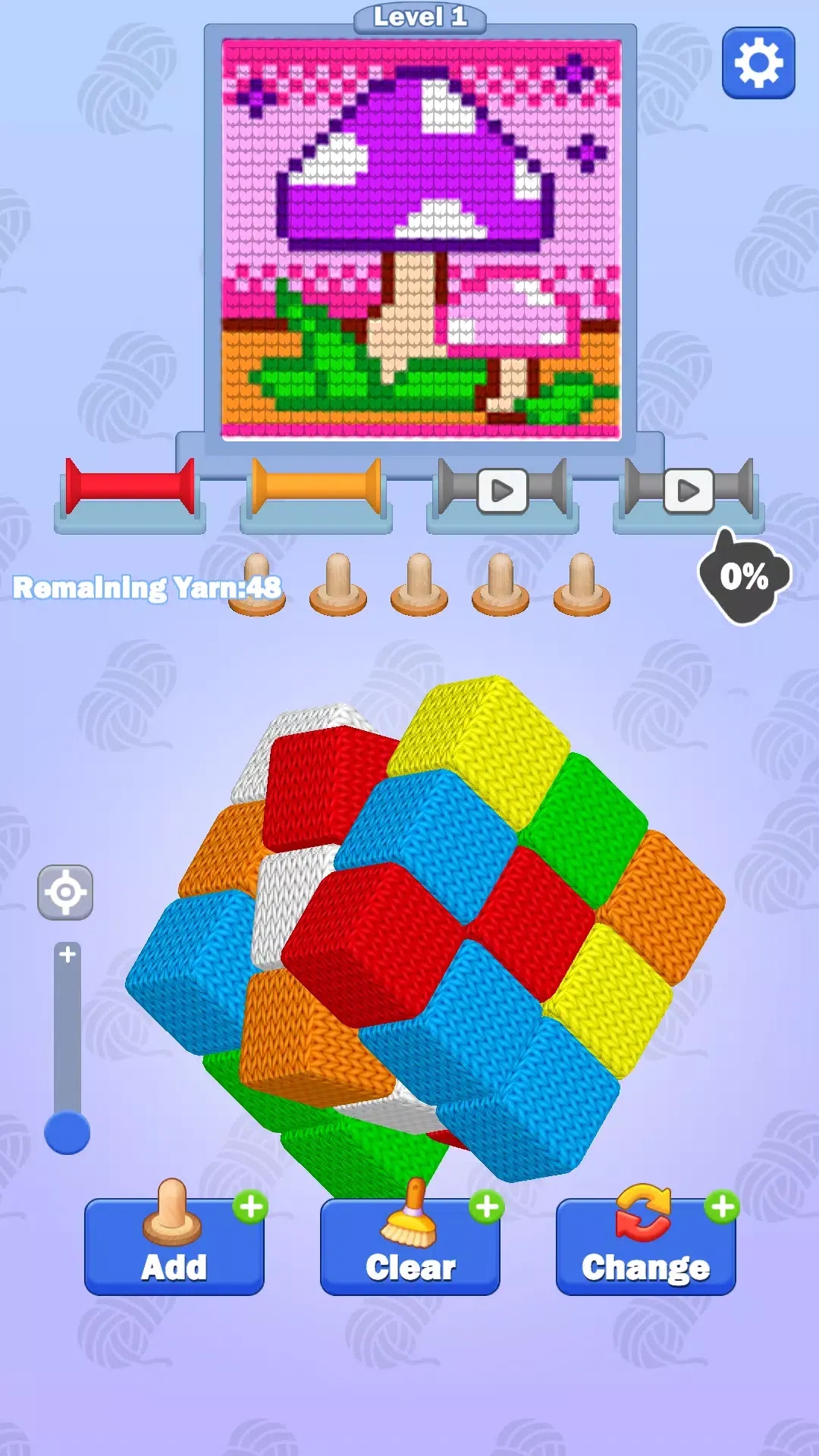 针织大师3D截图1