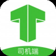 妥妥e行司機(jī)端