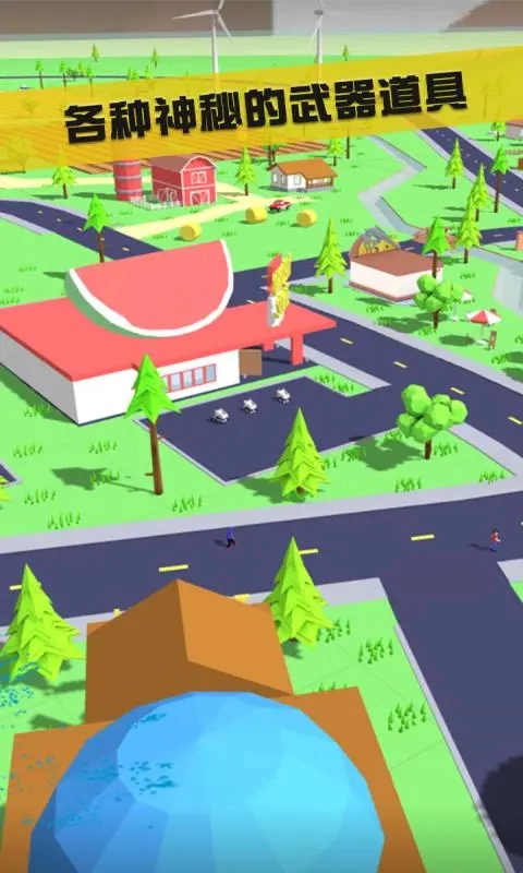 沙雕模擬器中文版