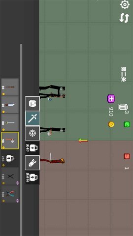 狂野甜瓜游乐场(1)