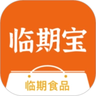 临期食品临期宝