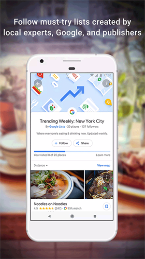 谷歌地图中文版截图3