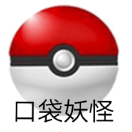 口袋妖怪錯亂時空