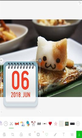 萌拍玩圖照相機