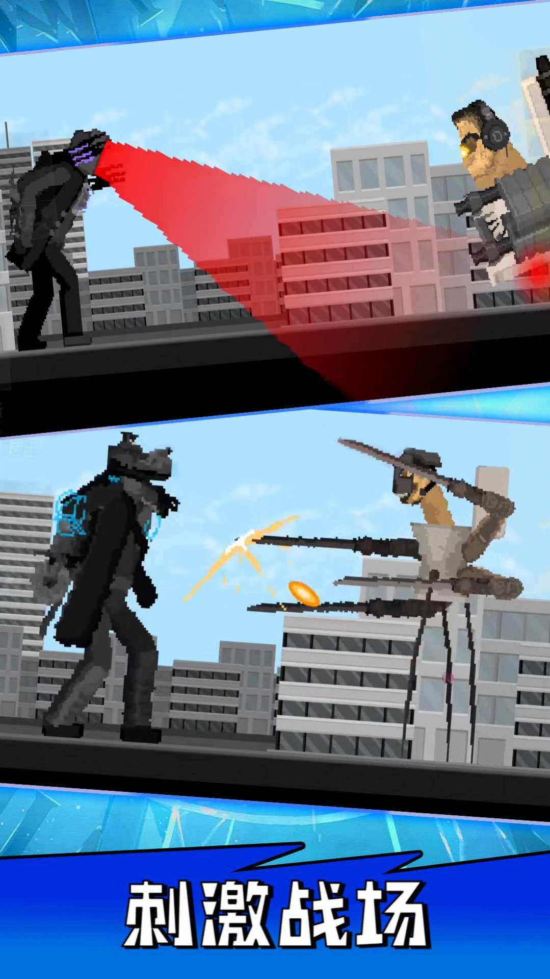 泰坦時鐘人大戰音響人