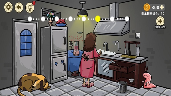 異形蟲入侵地球中文版