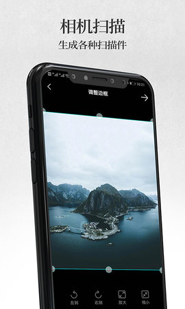 手機(jī)無(wú)線打印機(jī)