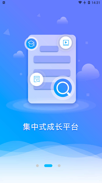 86君图2