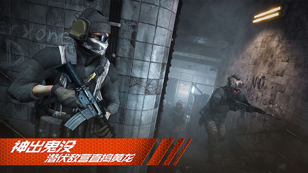 王牌戰爭文明重啟最新版