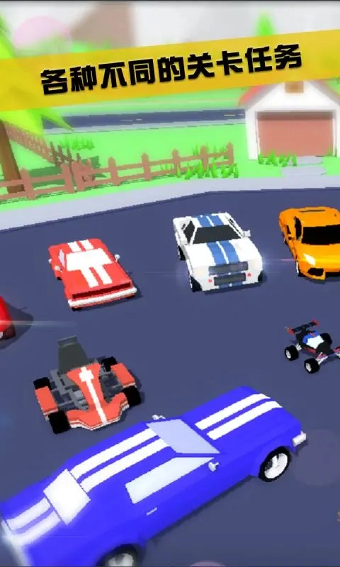 沙雕模擬器中文版