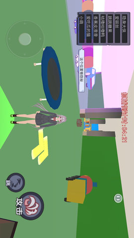 大家一起躲貓貓