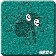驱蚊助手