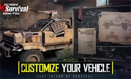 文明重啟國際服