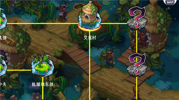 靈魂救星2漢化版