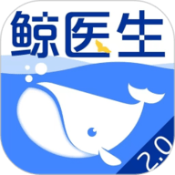鲸医生