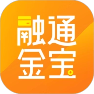 融通金宝