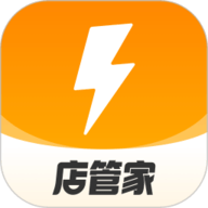 乐刻店管家