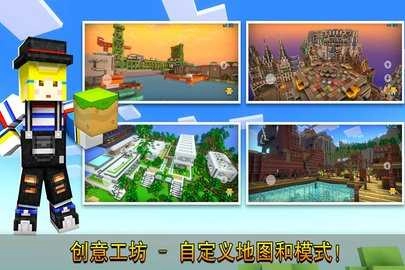 像素射擊內購版