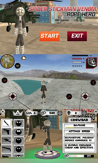 蜘蛛火柴人繩索英雄2