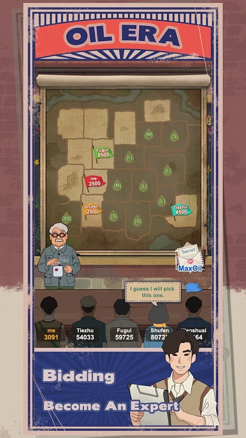 吸油記國(guó)際版