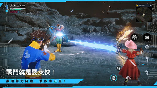 星球重啟國際服