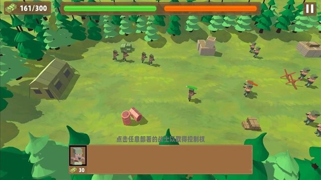 星球毁灭战争模拟器