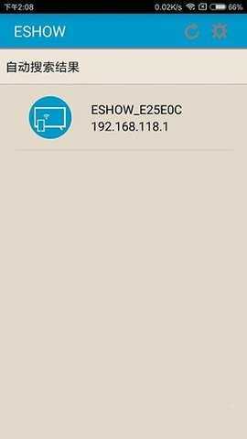 eshow3
