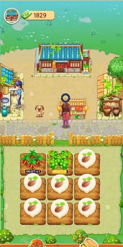 爺爺?shù)男∞r(nóng)院