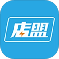 店盟