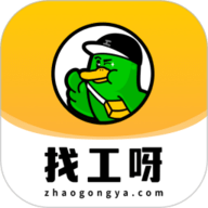 找工呀