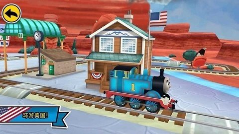 托馬斯和朋友們中文版