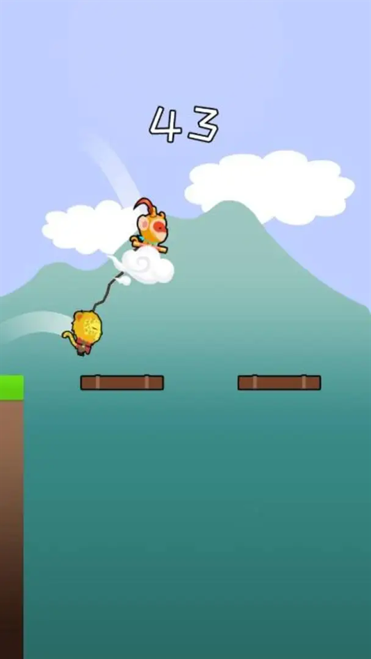 兩人成行雙人同行