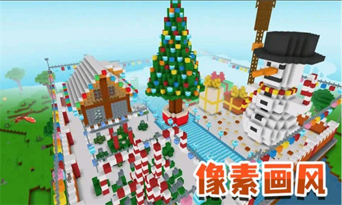 模擬生存大冒險中文版