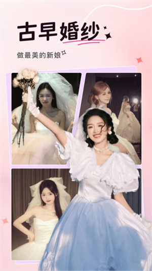 可奈相機(jī)免費(fèi)版截圖4