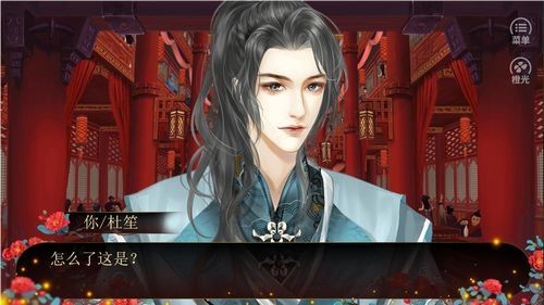 食王之面面俱到