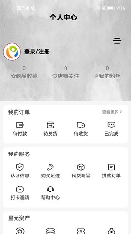 全品通图2