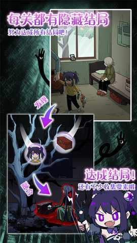 完美小姐她又沒猜到結局