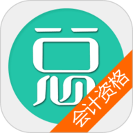 中级会计资格总题库