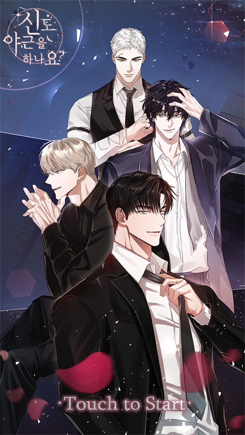 神也加班吗汉化版截图1